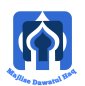 Majlis e Dawatul Haq logo