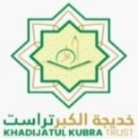 Khadijatul Kubra logo