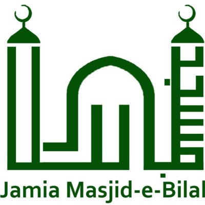 Jamia Masjid-e-Bilal logo