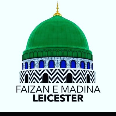 Faizan e Madina logo
